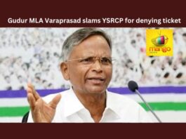 Gudur, Gudur MLA, Gudur MLA Varaprasad, YSRCP, Gudur MLA Varaprasad slams YSRCP for denying ticket, YS Sharmila, AP Congress, Rahul Gandhi, Sonia Gandhi, YS Jagan, Andhra Pradesh, Rajiv Gandhi, Andhra Pradesh News Updates, AP Political News, Mango News