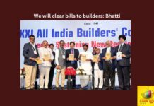 Bills to Builders, Bhatti, We will Clear Bills to Builders, Telangana, Government, Deputy CM, Congress, Revanth Reddy, Bhatti Vikramarka, Builders, Hyderabad, Revanth Reddy News And Live Updates, Telangna Congress Party, Telangana Latest News And Updates, Mango News