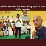 Harassment, special status, Galla Jayadev, Faced harassment for demanding special status Galla Jayadev, Jayadev Galla, Amararaja, TDP, Guntur MP, Nara Lokesh, Andhra Pradesh, Andhra Pradesh News Updates, AP Political News, AP Politics, AP Elections, Mango News