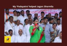 AP government, APCC, congress, Jagan, YS Sharmila, YSRCP, Padayatra, CM YS Jagan Mohan Reddy, AP CM, Andhra Pradesh, AP Political News, AP Latest news and Updates, AP Politics, AP Elections, Mango News
