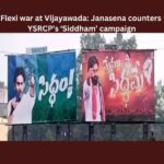 Flexi war, Vijayawada, Janasena, YSRCP, Siddham campaign, Pawan Kalyan, PSPK, CM YS Javan's banners, Memu Kuda Sidham, YCP, Vijayawada, AP Politics, Andhra Pradesh News Updates, AP Political News, Mango News,Andhra Pradesh