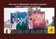 Flexi war, Vijayawada, Janasena, YSRCP, Siddham campaign, Pawan Kalyan, PSPK, CM YS Javan's banners, Memu Kuda Sidham, YCP, Vijayawada, AP Politics, Andhra Pradesh News Updates, AP Political News, Mango News,Andhra Pradesh