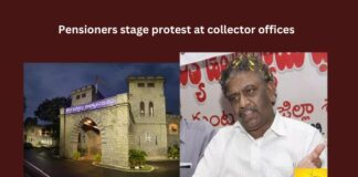 Pensioners, collector office, Pensioners stage protest at collector offices, AP Government, Protest, PRC, senior citizens, AP News Updates, Andhra Pradesh News Updates, Andhra Pradesh, AP Political News, AP Latest news and Updates, AP Politics, AP Elections, Mango News