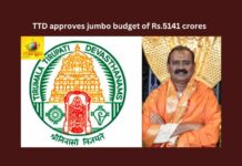 TTD, Tirumala, Balaji, Sri Venkateswara, Trust Board, Budget, Rs.5141 crores, Tirumala Tirupati Temple, budget estimate, B Karunakara Reddy, TTD chairman, venkateswara swami temple, AP Government, AP News, Latest updates, Mango News