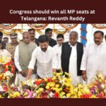 Congress, Telangana, Revanth Reddy, MP seats, Telangana chief minister, Telangana News, Revanth Reddy News And Live Updates, Telangna Congress Party, Telangna BJP Party, Telangana Congress, Lok Sabha seats, Telangana Chief Minister Revanth Reddy,Mango News, TS Latest Updates,Political Updates