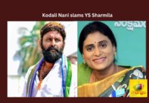 Kodali Nani, YS Sharmila, YSRCP, Congress, Sharmila, YS Jagan, Gudivada Nani, CM YS Jagan Mohan, Polavaram Project, Nara Lokesh, Andhra Pradesh News Updates, AP Political News, AP Politics, AP Elections, Mango News