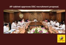 AP, AP cabinet, DSC, recruitment proposal, AP Government, YS Jagan, CM, State cabinet, VIJAYAWADA, YS Jagan Mohan Reddy, Andhra Pradesh Cabinet, Andhra Pradesh News Updates, AP Political News, AP Politics, Mango News
