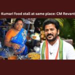 Kumari food stall, CM Revanth Reddy, CM, Telangana, Kumari, Food Stall, CM Orders Restoration of Kumari Food Stall, food vendor, CMO signals, Telangana CM Revanth, Andhra Pradesh News Updates, AP Political News, AP Latest news and Updates, AP Politics, AP Elections, Mango News