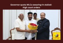 Governor quota, MLC, High court orders, BRS government, Amir Alikhan, HC, Revanth Reddy, BRS leaders, Revanth Reddy News And Live Updates, Telangna Congress Party, Telangna, Telangana News, Telangana News Today In English, CM Revanth Reddy, Mango News