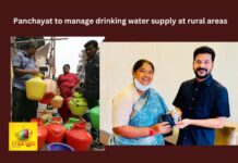 Revanth Reddy, Seethakka, Telangana CM, Water Supply