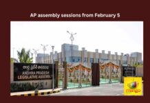AP Assembly, YSRCP, TDP, Janasena, Andhra Pradesh, AP Assembly Sessions, assembly meetings, Andhra Pradesh legislature, CM Jagan, Andhra Pradesh News Updates, AP Political News, AP Latest news and Updates, AP Politics, AP Elections, Mango News