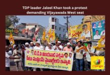 TDP, Jaleel Khan, Vijayawada West seat, YSRC, Muslims Annoyed At Jaleel Khan, YSR Congress Party, Janasena,Vijayawada, West, Potina Mahesh, Andhra Pradesh News Updates, AP Political News, AP Politics, AP Elections, Mango News