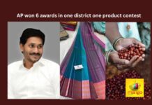 AP, 6 awards, CM YS Jagan, Andhra Pradesh, Awards, One District, Araku Coffee, ODOP, ODOP Awards, ODOP Awards 2024, AP wins six awards, national level, Andhra Pradesh News Updates, AP Latest news and Updates, Mango News
