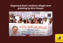 Begumpet Basti residents alleges land grabbing by MLA Danam,Begumpet Basti residents alleges,residents alleges land grabbing,land grabbing by MLA Danam,MLA Danam Nagender Land Grabbing,Land Grabbing Allegations,Mango News,Danam Nagendar, Hyderabad, Praja Bhavan, GHMC, Revanth Reddy, Begumpet,Prajavani receives complaints,Land Grabbing Accusations,Begumpet Basti residents Latest News,Begumpet Basti residents Latest Updates,Begumpet Basti residents Live News,Telangana Latest News And Updates,Telangana Politics, Telangana Political News And Updates
