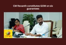 CM Revanth Constitutes GOM On Six Guarantees,CM Revanth Constitutes GOM,CM Revanth On Six Guarantees,CM Revanth Reddy, Telangana, Ponnam Prabhakar, Ponguleti, Sridhar Babu, Congress, Brs, Abhaya Hastham,Mango News,New Telangana CM Revanth Reddy,Telangana CM Revanth Reddy,Group Of Ministers,CM Revanth Reddy Latest News,CM Revanth Reddy Live Updates,Telangana Latest News And Updates,Telangana Politics, Telangana Political News And Updates
