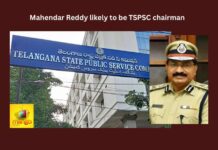 Mahendar Reddy likely to be TSPSC chairman, Mahendar Reddy , TSPSC chairman, TSPSC, Telangana, TSPSC, Mahendar Reddy, DGP Revanth Reddy, Congress,DGP Mahendar, Former DGP Mahender Reddy, Telangana DGP, TSPSC chairman present, TSPSC chairman 2023,Telangana News, TSPSC Latest updates, Latest News on TSPSC Chairman,Mango News