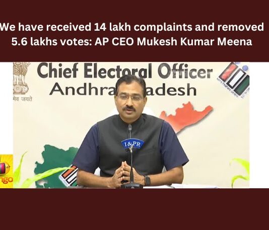 We Have Received 14 Lakh Complaints And Removed 5.6 Lakhs Votes AP CEO Mukesh Kumar Meena,We Have Received 14 Lakh Complaints,5.6 Lakhs Votes Removed,AP CEO Mukesh Kumar Meena,AP CEO,AP Voters List 2024, CEO, CEO Mukesh Kumar Meena, ECI, TDP, YSRCP,Elections, Janasena,Mango News,AP Latest News And Updates, AP Politics,AP Political News And Updates,AP CEO Mukesh Kumar Live Updates