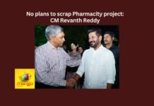 No plans to scrap Pharma City project CM Revanth Reddy,No plans to scrap Pharma,Pharma City project,CM Revanth Reddy,Revanth Reddy, TPCC, Telangana CM, CMO, Congress, BRS,Mango News,CM Revanth Reddy Latest News,CM Revanth Reddy Latest Updates,Pharma City Project Latest News,Pharma City Project Latest Updates,Telangana Latest News And Updates,Telangana Politics, Telangana Political News And Updates,Hyderabad News