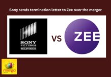 Sony Sends Termination Letter To Zee Over The Merger,Sony Sends Termination Letter,Termination Letter To Zee,Termination To Zee Over The Merger,India,SEBI, Sony, Sony Termination Letter, Zee entertainment,Mango News,Sony calls off merger,Sony ends 10 billion deal,Sony Termination Letter Latest News,Sony Termination Live Updates,Zee entertainment Live News,Sony Latest News,Latest India News