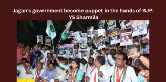Jagan Government Become Puppet In The Hands Of BJP YS Sharmila,Jagan Government Become Puppet,Puppet In The Hands Of BJP,YS Sharmila, YS Jagan, Congress, BJP, YSRCP, Andhra Pradesh,Mango News,YS Sharmila First Stunning Speech,Will Sharmilas Entry Help,Political Parties In Andhra Pradesh,Jagan Government Latest News,Jagan Government Live Updates,YS Sharmila Latest News