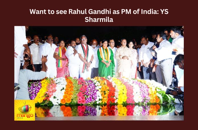 Sharmila (1) Want to see Rahul Gandhi as PM of India YS Sharmila,Want to see Rahul Gandhi,Rahul Gandhi as PM of India,YS Sharmila, Sharmila, YSR, Rajasekhar Reddy, YS Jagan, APCC, Congress,Mango News,Sharmila joins Cong,Sharmila on a mission,YS Sharmila joins Congress,Ready to take any responsibility,YS Sharmila Latest News,YS Sharmila Live Updates