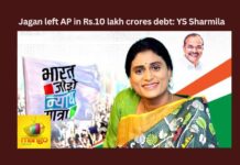 Jagan Left AP In Rs 10 Lakh Crores Debt YS Sharmila,Jagan Left AP,10 Lakh Crores Debt,YS Sharmila,YS Sharmila, AP Congress, Rahul Gandhi, Sonia Gandhi, YSR, YS Jagan,Mango News,Sharmila takes aim at brother,Andhra Pradesh is under debt,Sharmila takes over as APCC chief,Sharmila tears into YSRCP,AP in 10L crore debt trap,YS Sharmila Latest News,YS Sharmila Live Updates
