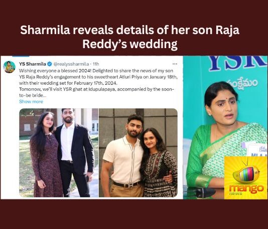 Sharmila Reveals Details Of Her Son Raja Reddys Wedding,Sharmila Reveals Details Of Her Son,Details Of Her Son Raja Reddys Wedding,Raja Reddys Wedding,YS Sharmila, YS Jagan, YSRTP, YSRCP, Raja Reddy, VIjayamma, Anil Kumar,Mango News,Sharmila Son To Tie Knot,YS Sharmila Key Announcement,Sharmila Formally Announces Wedding,Raja Reddys Wedding Latest News,Raja Reddys Wedding Latest Updates,Sharmila Latest News,Sharmila Latest Updates