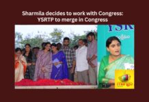 Sharmila decides to work with Congress YSRTP to merge in Congress,Sharmila decides to work with Congress,YSRTP to merge in Congress,YS Sharmila, YSRTP, YSRCP, YS Jagan,Mango News,Telangana Party chief YS Sharmila,YSRTP Latest News,YSRTP Latest Updates,Sharmila Latest News,Sharmila Latest Updates,AP Politics,AP Latest Political News,Andhra Pradesh Latest News,Andhra Pradesh News,Andhra Pradesh News and Live Updates