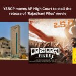 Rajasthani Files, High Court, YSRCP, Jagan, Movie release, Censor, CBFC, TDP, Amaravathi, AP High Court, CM YS Jagan Mohan Reddy, CBFC, Jupudi Yagnadath,Bhanu Shankar, Mango News,VRN Prasanth