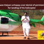 Pawan Kalyan, Janasena, JSP, Kakinada, Bhimavaram, PSPK, YSRCP, YS Jagan, Mangalagiri,Gollaprolu, No Permission For Pawan Kalyan Helicopter Landing, AP Politics, AP Elections, Mango News,AP Political News