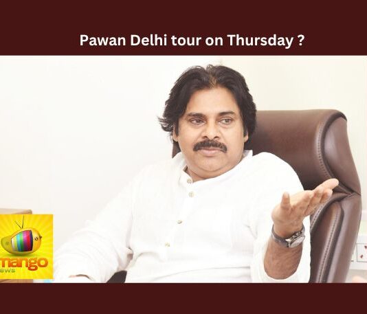 Pawan, Janasena, Pawan Kalyan, Delhi, Naidu, TDP, Alliances,BJP,Mangalagiri,prime minister Modi,Amit Shah,AP Latest news and Updates, AP Politics, AP Elections,Mango News