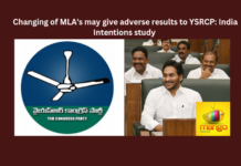 YSRCP, YS Jagan, AP Politics, MLAs change, TDP, MLAs Jump, Jana Sena, Siddham, Bring Babu Back, Jagan Anna, 2024 general elections, Andhra Pradesh News Updates, AP Elections, AP Latest news and Updates, Mango News