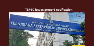 TSPSC,Revanth Reddy, Group-1,telangana,telangana state public service commission,government exams,group exams,OTR,BRS government,hyderabad,exam notifications,job notifications,government jobs,Mango News Telugu,Mango News
