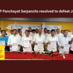 Panchayat Raj, Sarpanchs, protest, defeat Jagan..,YS Jagan Mohan Reddy,YSRCP,YVB Rajendra Prasad,Gram Swaraj,Vijayawada,Andhra Pradesh News Updates, AP Political News, AP Latest news and Updates, AP Politics, AP Elections,Mango News