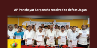 Panchayat Raj, Sarpanchs, protest, defeat Jagan..,YS Jagan Mohan Reddy,YSRCP,YVB Rajendra Prasad,Gram Swaraj,Vijayawada,Andhra Pradesh News Updates, AP Political News, AP Latest news and Updates, AP Politics, AP Elections,Mango News