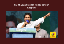 YS Jagan, Siddham, Meetings, Kuppam, Naidu, TDP,Chittoor district,Gundisettipally,Peddireddy Ramachandra Reddy,Andhra Pradesh News Updates, AP Political News, AP Latest news and Updates, AP Politics, AP Elections,Mango News