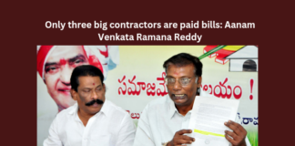 Jagan, Bills, AP Government, TDP, Contractors Fraud, YSRCP Bills,Aanam Venkata Ramana Reddy,Nellore,CM Jagan,Ponguleti Srinivas Reddy,Shirdi Sai Electrical,AP Latest news and Updates, AP Politics, AP Elections,Mango News
