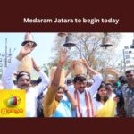 Medaram,Revanth Reddy, Samakka, Saralamma,Seethakka, Telangana, Tribal fest,Jatara, TSRTC,Jampana,Warangal,Maha Kumba Mela,Telangana,Drowpadi Murmu,Mango News,Telangana festival