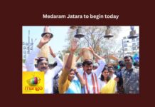 Medaram,Revanth Reddy, Samakka, Saralamma,Seethakka, Telangana, Tribal fest,Jatara, TSRTC,Jampana,Warangal,Maha Kumba Mela,Telangana,Drowpadi Murmu,Mango News,Telangana festival
