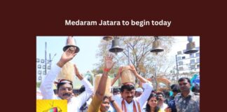 Medaram,Revanth Reddy, Samakka, Saralamma,Seethakka, Telangana, Tribal fest,Jatara, TSRTC,Jampana,Warangal,Maha Kumba Mela,Telangana,Drowpadi Murmu,Mango News,Telangana festival