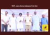 Jana Sena, Telugu Desam, TDP, JSP, AP Elections, Seat Sharing, BJP
