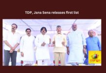 Jana Sena, Telugu Desam, TDP, JSP, AP Elections, Seat Sharing, BJP,Andhra Pradesh News Updates, AP Political News, AP Latest news and Updates, AP Politics,andhra pradesh,AP Political updates,Political updates,Mango News