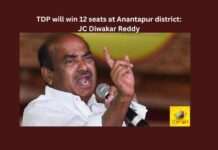 TDP, Jana Sena, First list, Candidates, Seat Sharing, Diwakar Reddy,Anantapur,YS Jagan Mohan Reddy,Rayalaseema region,Andhra Pradesh News Updates, AP Political News, AP Latest news and Updates, AP Politics, AP Elections,Mango News
