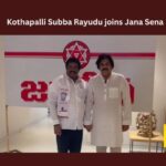 Jana Sena, Pawan Kalyan, PSPK, Power Star, Kothapalli Subba Rayudu,Narasapuram,YSRCP,MLA Prasada Raju,Andhra Pradesh News Updates, AP Political News, AP Latest news and Updates, AP Politics, AP Elections,andhra pradesh,Mango News