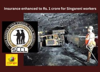 Insurance enhanced to Rs. 1 crore for Singareni workers Telangana, Singareni, CM Revanth Reddy, Singareni Collieries,Singareni coal workers,Collieries Company Limites,Andhra Pradesh News Updates, AP Political News, AP Latest news and Updates, AP Politics, AP Elections,AP Political Updates,andhra pradesh,singareni updates,Mango News