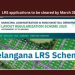 LRS, Telangana, Revanth Reddy, TS CM, Land Regularisation, BRS,DTCP,LRS,Revanth Reddy News And Live Updates, Telangna Congress Party, Telangna BJP Party, YSRTP,TRS Party, BRS Party, Mango News,political updates