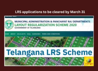 LRS applications to be cleared by March 31 LRS, Telangana, Revanth Reddy, TS CM, Land Regularisation, BRS,DTCP,LRS,Revanth Reddy News And Live Updates, Telangna Congress Party, Telangna BJP Party, YSRTP,TRS Party, BRS Party, Mango News,political updates