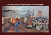 Fire Accident at Vijayawada’s New Autonagar, Fire Accident at Vijayawada, New Autonagar Fire Accident, Vijayawada New Autonagar, Autonagar Fire Accident News, Latest Vijayawada News, Autonagar, City, Fire Accident, Industrial Estate, Vijayawada, AP Live Updates, Andhra Pradesh, Political News, Mango News