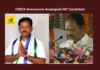 YSRCP Announces Anakapalli MP Candidate, Anakapalli MP Candidate, MP Candidate, Anakapalli MP Candidate Announces, Anakapalli YSRCP MP Candidate, Anakapalli MP Candidate Mutyala Naidu, YSRCP, Anakapalli, Mutyala Naidu, Deputy Chief Minister, YS Jagan, AP Live Updates, Andhra Pradesh, Political News, Mango News