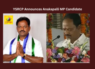 YSRCP Announces Anakapalli MP Candidate, Anakapalli MP Candidate, MP Candidate, Anakapalli MP Candidate Announces, Anakapalli YSRCP MP Candidate, Anakapalli MP Candidate Mutyala Naidu, YSRCP, Anakapalli, Mutyala Naidu, Deputy Chief Minister, YS Jagan, AP Live Updates, Andhra Pradesh, Political News, Mango News
